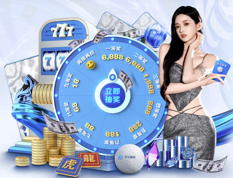 英雄联盟世界赛押注截圖